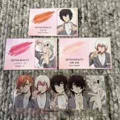 伊勢丹×文ストコラボ　まとめ売り　文スト MAKE UP DAY!