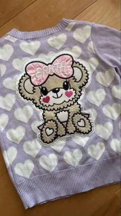 アースマジック お座りマフィーちゃん　ハート柄カーディガン120 パープル