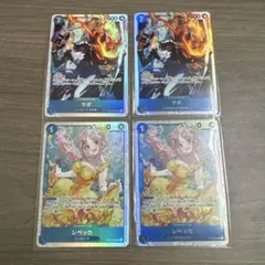 レベッカ サボ　SR 2枚ずつ　神の島の冒険　ワンピースカード
