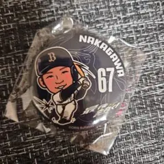 未開封⭐中川 67番 バッジ オリックス・バファローズ
