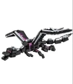 レゴ　マイクラ　エンダードラゴン　ミニフィグ　2体付き　互換　最後の戦い