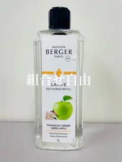 【正規品】アンバー、コットン、エナジー　各1本　ランプベルジェ　新品未使用 正規品】アンバー 1本 ランプベルジェ 新品未使用 - メルカリ