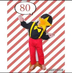 ミッキー　風　キッズ　コスプレ　コスチューム　　ディズニー　ハロウィン　80.