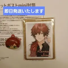 にじさんじ　びっくらたまご つむまる ローレン・イロアス