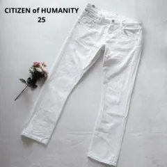 2025年最新】citizen of humanityデニムの人気アイテム - メルカリ