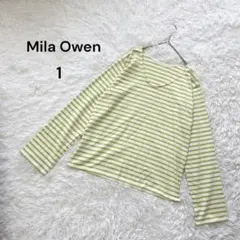 【ミラオーウェン】1(M) レディース　長袖ボーダーTシャツ　ホワイト　ライム