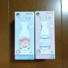 一番くじ　ちいかわの湯　E賞2点