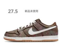 ク*ゃ様 【新品未使用】Nike SB Dunk Low Brown Paisl