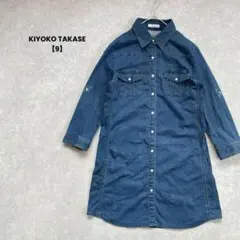 KIYOKOTAKASE/ロングデニムシャツ/9/M/ブルー/カジュアル/日本製