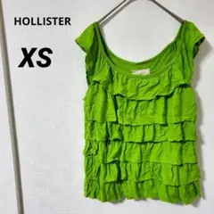 Item thumbnail for item bcc30cd4-fdcc-404c-ab77-21be9df1b102