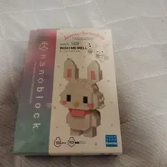 Item thumbnail for item e1516750-afb5-41f0-8539-cc59c2109ff6