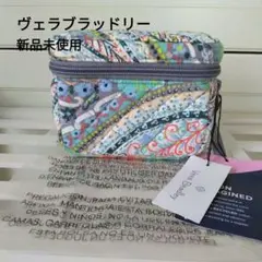 新品未使用　ヴェラブラッドリー　Deluxe Travel Pill Case