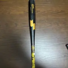 久保田スラッガー Slugger BAT-N3 軟式野球バット - メルカリ