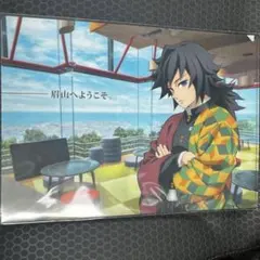 2025年最新】鬼滅の刃 冨岡義勇 クリアファイルの人気アイテム - メルカリ