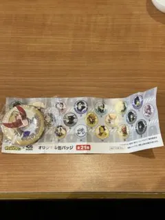 僕のヒーローアカデミア×くら寿司 コラボ缶バッジ