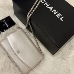 【極美品】シャネル　キャビアスキン　チェーンウォレット　マトラッセ 長財布