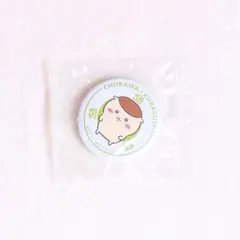 ちいかわ くら寿司 くりまんじゅう 缶バッジ