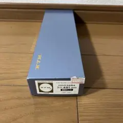 Item thumbnail for item 04a76dbb-96e4-4d6a-8f24-d85d38abf42f