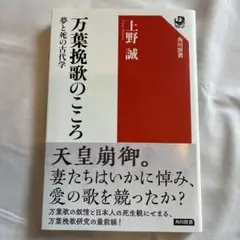 Item thumbnail for item 2ab8bb81-09e1-4da0-9f86-c971b42da26b