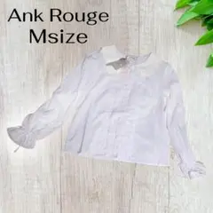 新品タグ付き Ank Rouge アンクルージュ ブラウス 白 リボン M