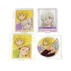 七つの大罪 アクリルスタンド キーホルダー セット