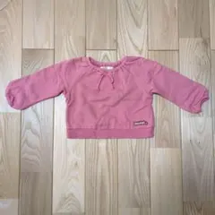 Item thumbnail for item 2fc806e3-76f5-4b66-bac9-bdc8b349c89f