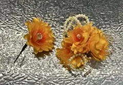 Item thumbnail for item 84d03967-4062-42ba-9ceb-f691242c89f8