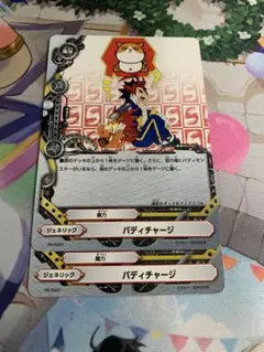 バディファイト バレンタイン！ 2017 ガラ プロモ PR 4枚セット - メルカリ