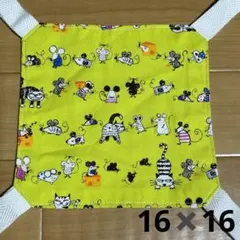 Item thumbnail for item f414fa71-7953-4795-b476-c6c8632efea2