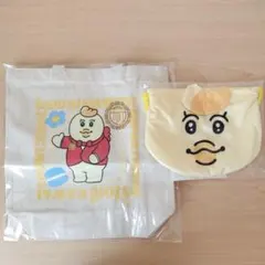 きみまろ　トートバッグ&巾着セット　可哀想に！デパート　サントリー　非売品