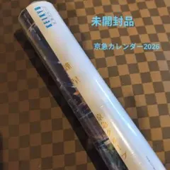 Item thumbnail for item 7de9f18a-80a5-41cf-a515-0ef2b736e6cc