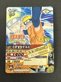 ナルトカードゲーム PR ナルトvsサスケ プロモ - メルカリ