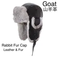 【本革 ラビットファー フライトキャップ】 毛皮帽子　登山　焚き火スキーキャンプ