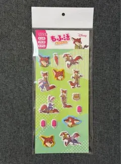 Item thumbnail for item 76d4b6e2-9da9-4beb-8ffd-290c7bd457ce