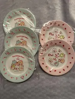くじ G賞すみっコぐらし×サクマ イチゴ メラミンプレート 2枚セット