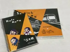 2026年最新】三太郎ノートの人気アイテム - メルカリ