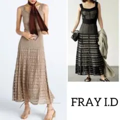 FRAYI.D フレイアイディー　ノースリーブ　ワンピース ロングワンピースのサムネイル