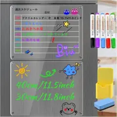 Item thumbnail for item b072d0f2-1937-415a-a0eb-ad60412a7f31