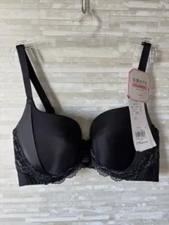 D75」トリンプ 天使のブラ(R) スリムライン502 スムース ブラジャー