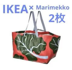 IKEA×Marimekko 限定コレクション キャリーバッグ 2枚セット②のサムネイル