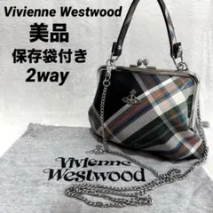 美品 ヴィヴィアンウエストウッド がま口 2way ショルダーバッグ 