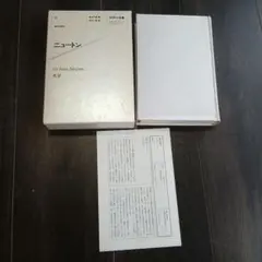 Item thumbnail for item 454d6fea-9e25-4bc5-8c14-cd331b80ea16