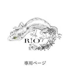 ボディピアス