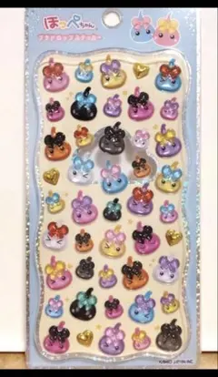 Item thumbnail for item dea47d72-8b7d-4f8c-9ed6-47bbfeba3163