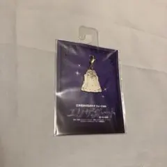 Item thumbnail for item 21b01ac9-2de8-4189-8293-b339c937777a