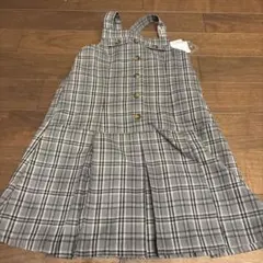新品　タグ付　チェック柄 ジャンバースカート 130cm