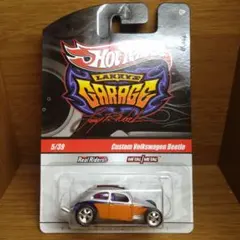 ホットウィール ラリーズガレージ カスタム フォルクスワーゲン ビートル