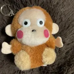 激レア⭐︎おさるのもんきち　サンリオ　キーホルダー　平成
