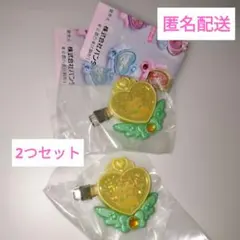 るぅとくん リングライト リンライ - メルカリ