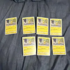 ピカチュウ 7枚セット ポケモンGO